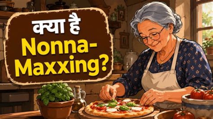 Why do old people want to live alone?